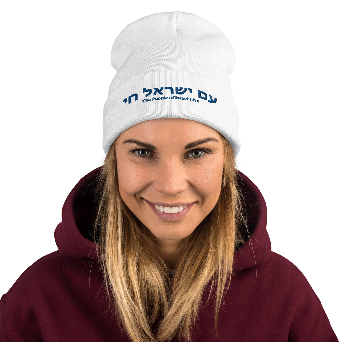 Embroidered Beanies - Show Your Support For ISRAEL | AM YISRAEL CHAI | The People Of Israel Live