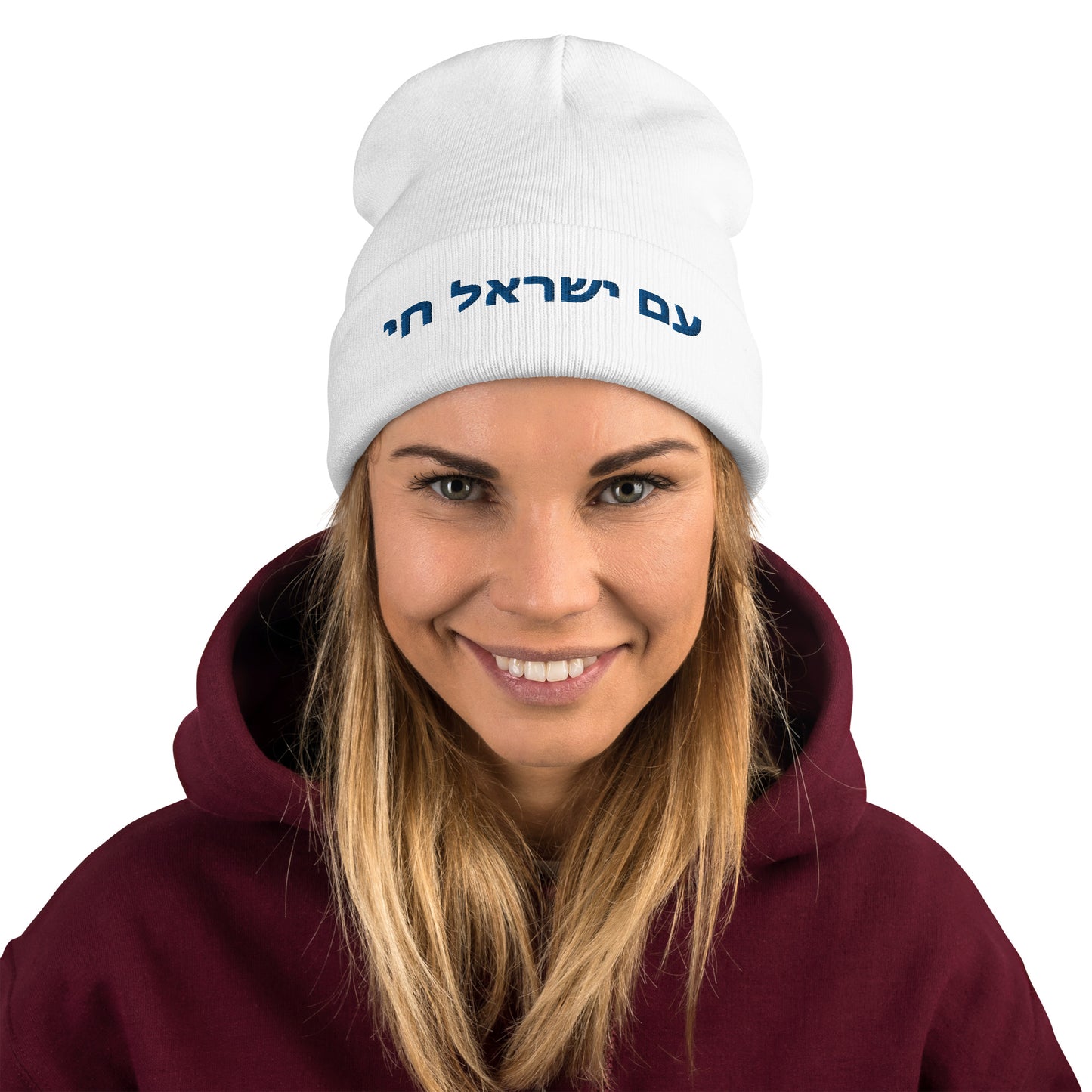 Embroidered Beanies - Show Your Support For ISRAEL | AM YISRAEL CHAI | The People Of Israel Live